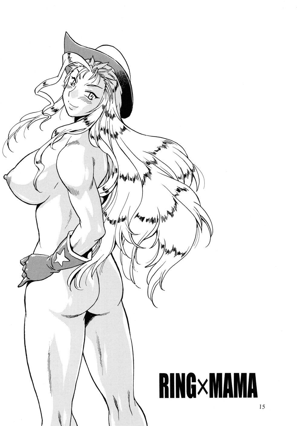 Ring X Mama Chapter 11000 Page 15